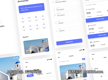 Travellio UI kit .xd素材下载-源文件-素材国度dc10000.com