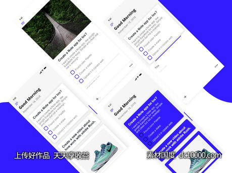Note app ui .xd素材下载-源文件-素材国度dc10000.com