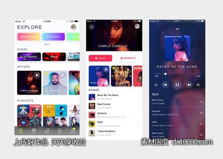 JukeBox 音乐流媒体pp ui .xd下载-源文件-素材国度dc10000.com