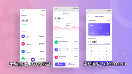 数字货币钱包app ui .xd素材下载 - 源文件