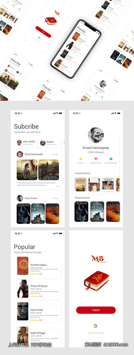 Book app concept ui .psd素材下载-源文件-素材国度dc10000.com