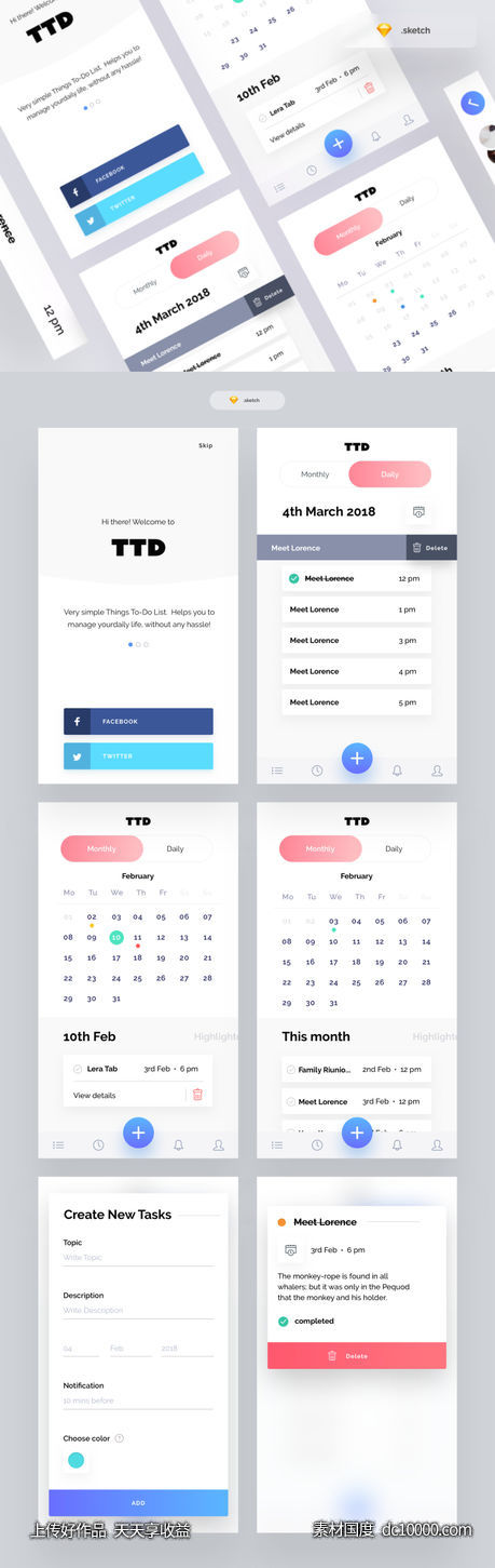 To Do List app ui .sketch素材下载-源文件-素材国度dc10000.com