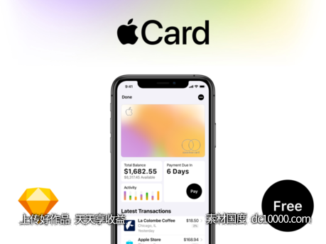 Apple Card ui .sketch素材下载-源文件-素材国度dc10000.com