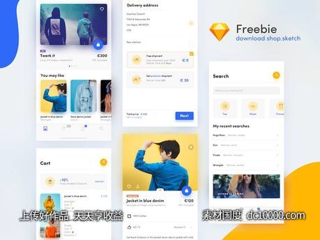 Shopping App ui .sketch素材下载 - 源文件