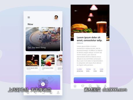 食品app ui .sketch下载-源文件-素材国度dc10000.com