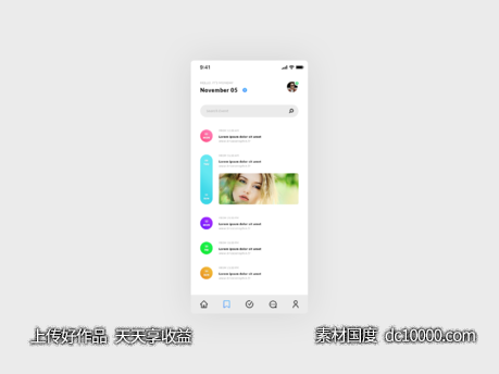 To Do List app 任务列表页 .psd素材下载 - 源文件