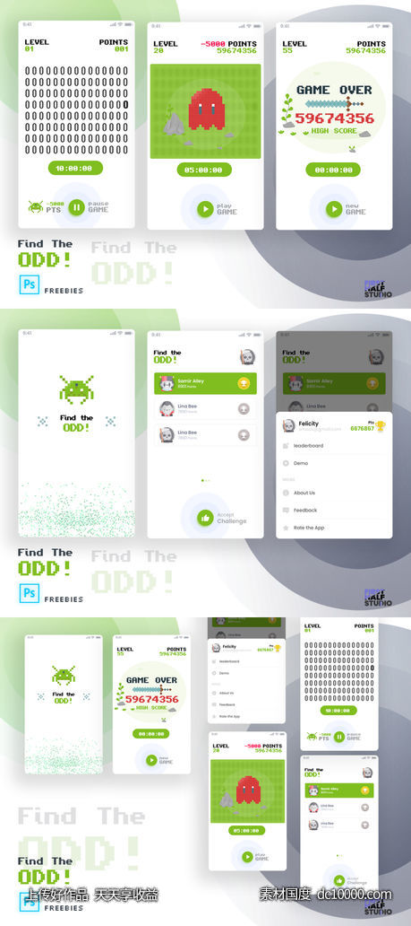 Find the ODD! Game 游戏APP ui .psd下载-源文件-素材国度dc10000.com