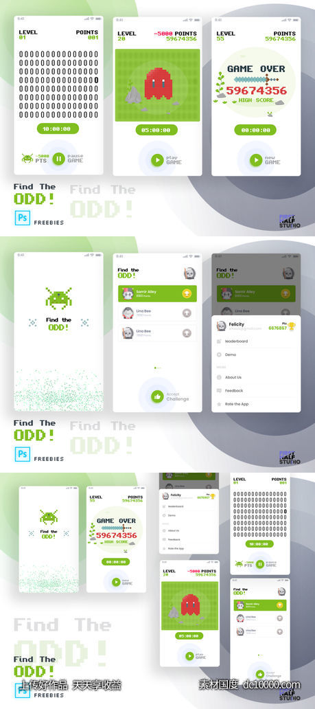 Find the ODD! Game 游戏APP ui .psd下载-源文件-素材国度dc10000.com