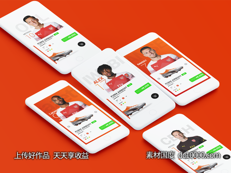 Arsenal Store App ui mockup .psd素材下载 - 源文件