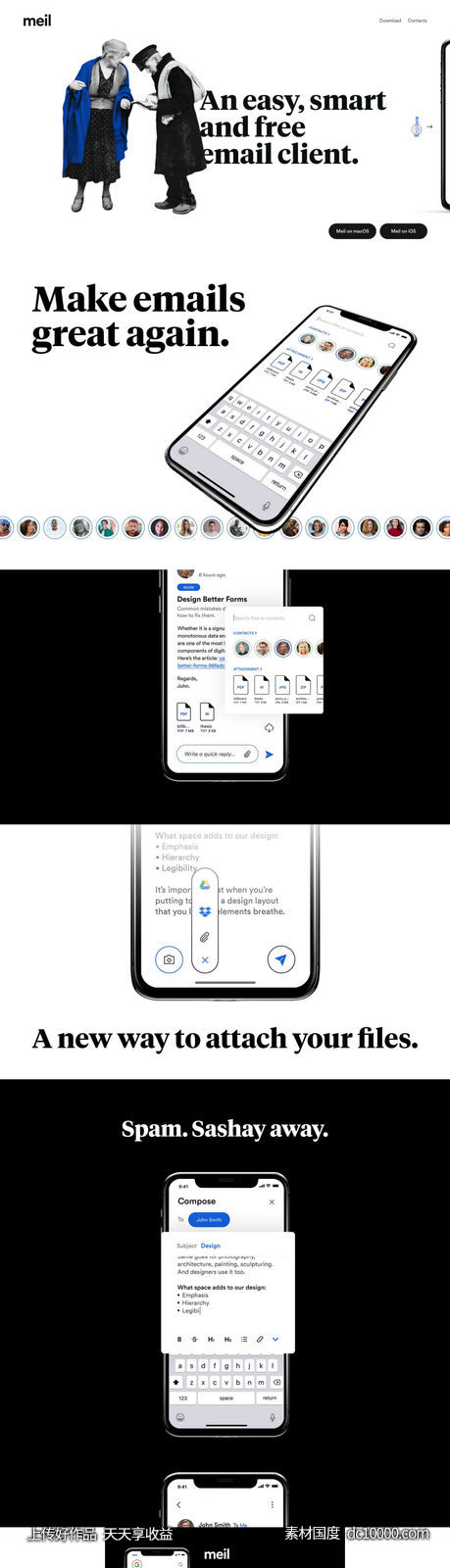 Meil Email App .xd素材下载-源文件-素材国度dc10000.com
