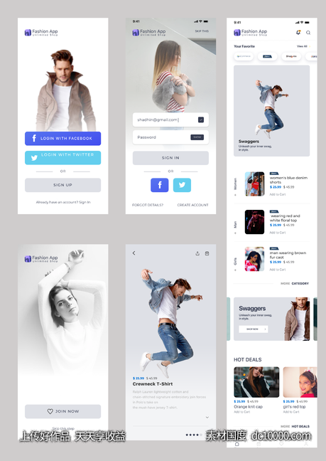 时装电商app ui .sketch下载-源文件-素材国度dc10000.com