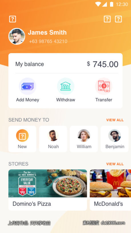手机支付app ui .xd素材下载-源文件-素材国度dc10000.com