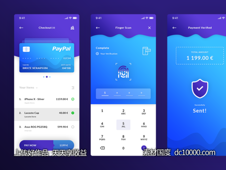 app 支付页面ui .psd素材下载-源文件-素材国度dc10000.com