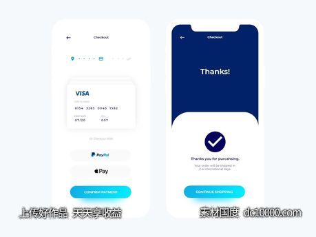 E-Commerce Checkout App ui 支付界面 .xd下载-源文件-素材国度dc10000.com