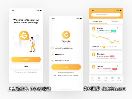 数字货币app ui .sketch下载-源文件-素材国度dc10000.com
