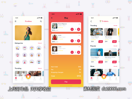时装电商app ui .xd素材下-源文件-素材国度dc10000.com
