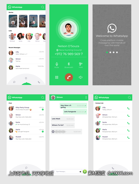 whatsapp app ui .sketch素材下载-源文件-素材国度dc10000.com
