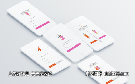 Trackchores app ui mockup .psd 下载-源文件-素材国度dc10000.com