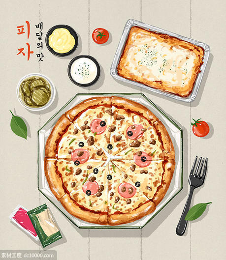 快餐中西美食比萨寿司汉堡炸鸡薯条面食美食海报PSD分层设计素材 - 源文件