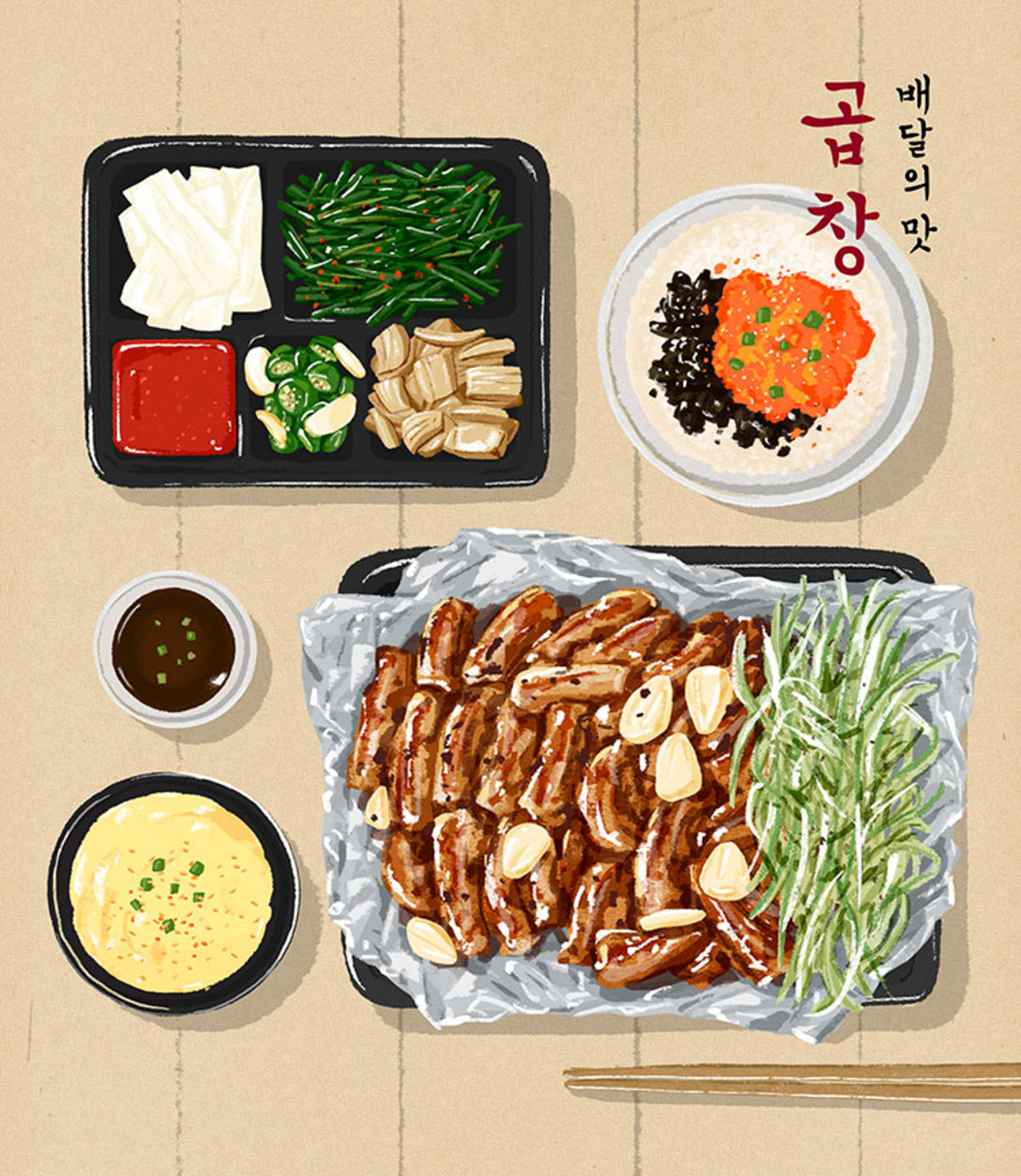 快餐中西美食比萨寿司汉堡炸鸡薯条面食美食海报PSD分层设计素材