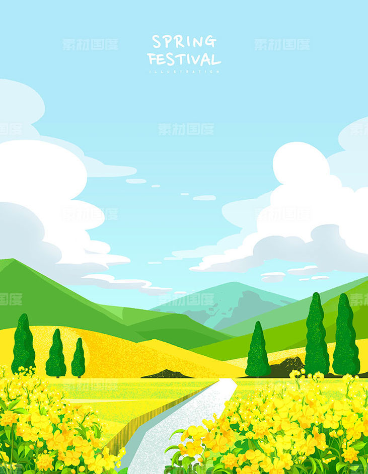 春季节日郊游旅行野餐音乐宠物植物公园插画海报PSD分层设计素材