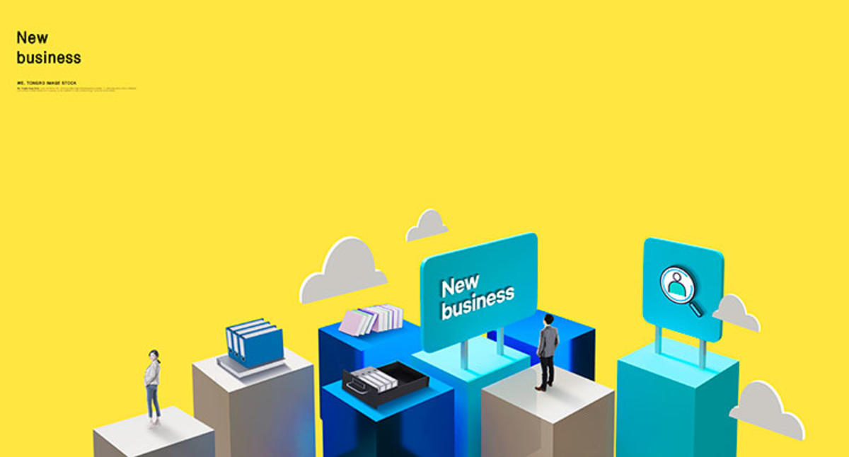 商务科技城市智能化办公手机电脑云端办公海报PSD分层设计素材