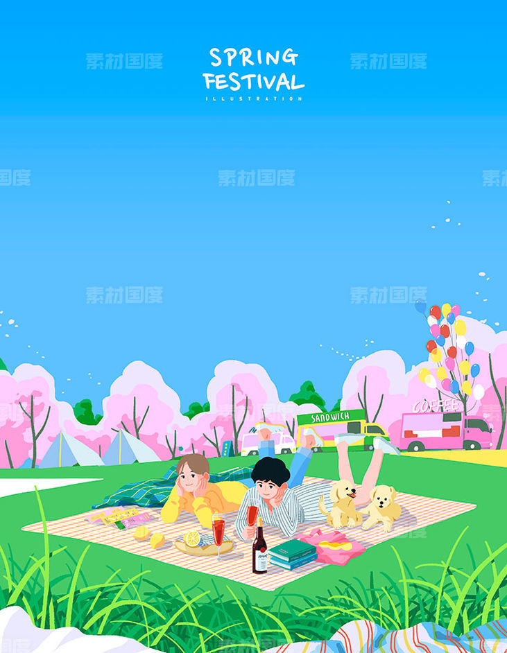 春季节日郊游旅行野餐音乐宠物植物公园插画海报PSD分层设计素材