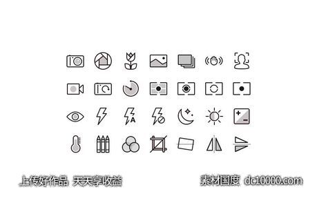 一组摄影、照片处理相关图标psd下载-源文件-素材国度dc10000.com