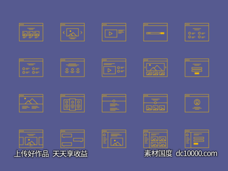 一组网页布局相关图标eps下载 - 源文件