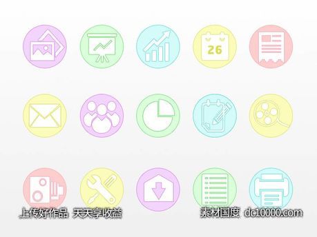 商务图标psd下载-源文件-素材国度dc10000.com