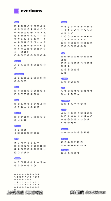 Evericons 420个实用图标 精品图标集 .svg .sketch下载-源文件-素材国度dc10000.com