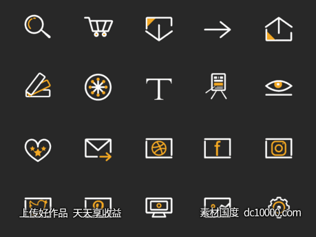 简洁的双色图标 .ai下载-源文件-素材国度dc10000.com