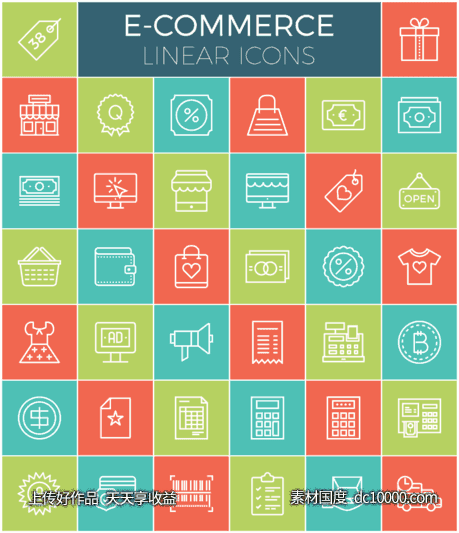 电商线型图标ai png下载-源文件-素材国度dc10000.com