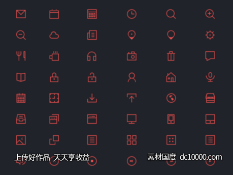 48个线条风格图标psd下载-源文件-素材国度dc10000.com