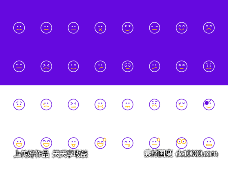 Emoji Icon Set 表情图标集 .ai .xd素材下载-源文件-素材国度dc10000.com