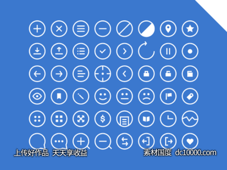 48个圆形图标psd下载-源文件-素材国度dc10000.com