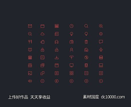 48个纤细线条图标psd下载-源文件-素材国度dc10000.com