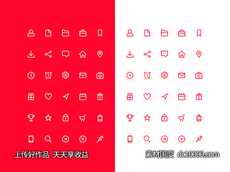 30个psd小图标下载 Free Icons from Shakuro-源文件-素材国度dc10000.com