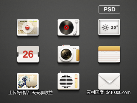 写实风格像素图标psd下载-源文件-素材国度dc10000.com