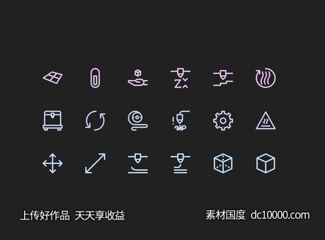 一组3D打印相关图标 .sketch素材下载-源文件-素材国度dc10000.com