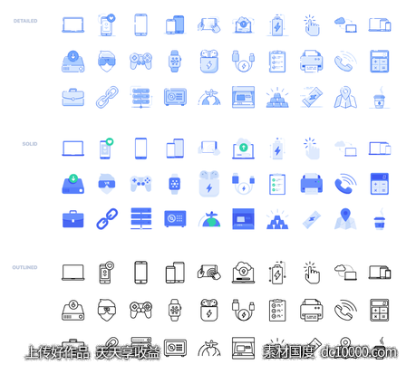 90个三种风格矢量图标 .svg.png下载-源文件-素材国度dc10000.com