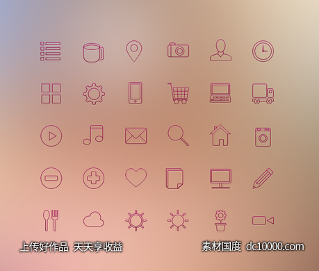 细线风格图标集psd下载-源文件-素材国度dc10000.com
