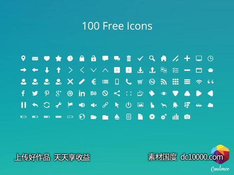 100个实用小图标psd下载-源文件-素材国度dc10000.com