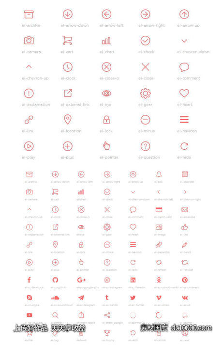 Evil Icons 非常实用的图标集 svg ai sketch格式下载-源文件-素材国度dc10000.com