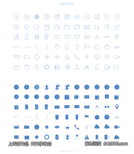 66个简洁的图标ai格式下载-源文件-素材国度dc10000.com