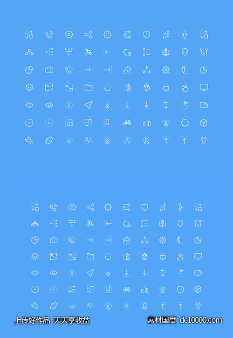 70个虚线风格图标 .sketch素材下载-源文件-素材国度dc10000.com