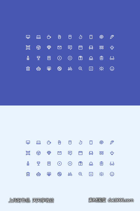 Tiny Insane Icons sketch ai 下载-源文件-素材国度dc10000.com