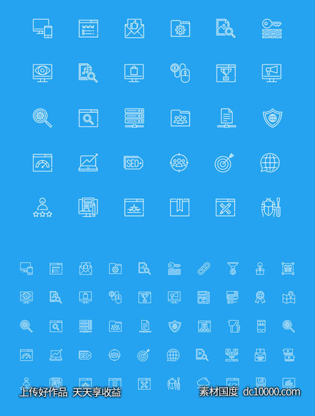 50个线形SEO图标 .sketch图标下载-源文件-素材国度dc10000.com
