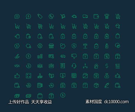 85个电商相关图标 .sketch素材下载-源文件-素材国度dc10000.com