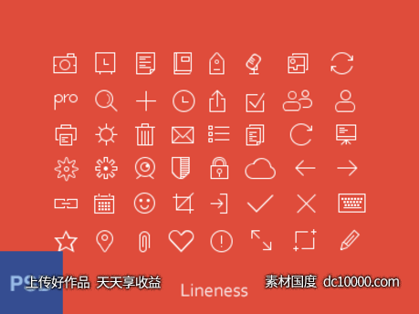 32个小图标psd下载-源文件-素材国度dc10000.com